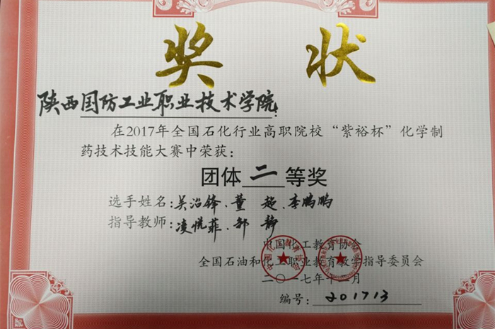 1514858812100466.jpg